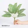 Planta artificial, flor falsa, bambú de hoja de red pequeña de 9 cabezas, decoración de interior, planta en maceta de plástico, planta verde falsa, jardinera de pared