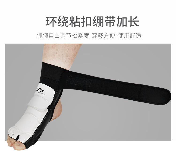 跆拳道护脚背详情页_08.jpg