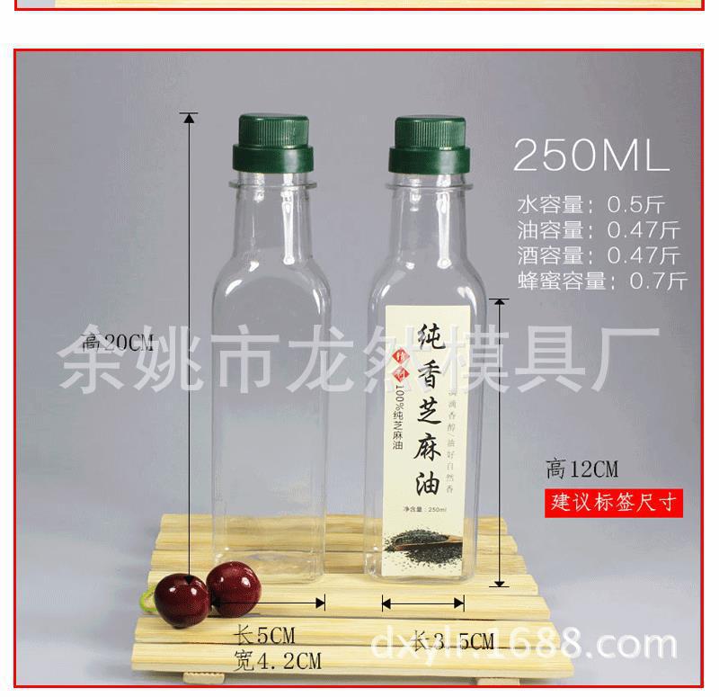 XANGQINGYE_04.gif
