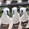 Fabricante de origen Botella de spray de alcohol de 500 ml Etiquetado personalizado Botella de spray para limpieza interior Agua desinfectante Botella de spray PE