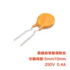 Fusible/fusible de auto-recuperación en línea 250V 0.06A 0.08 0.12A 0.2A 0.4 1A 2A