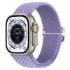 Nuevo Modelo Adecuado para Correa de Apple Watch Apple Iwatch11 Versión Arcoíris Correa Tejida Correa de Nailon Ajustable