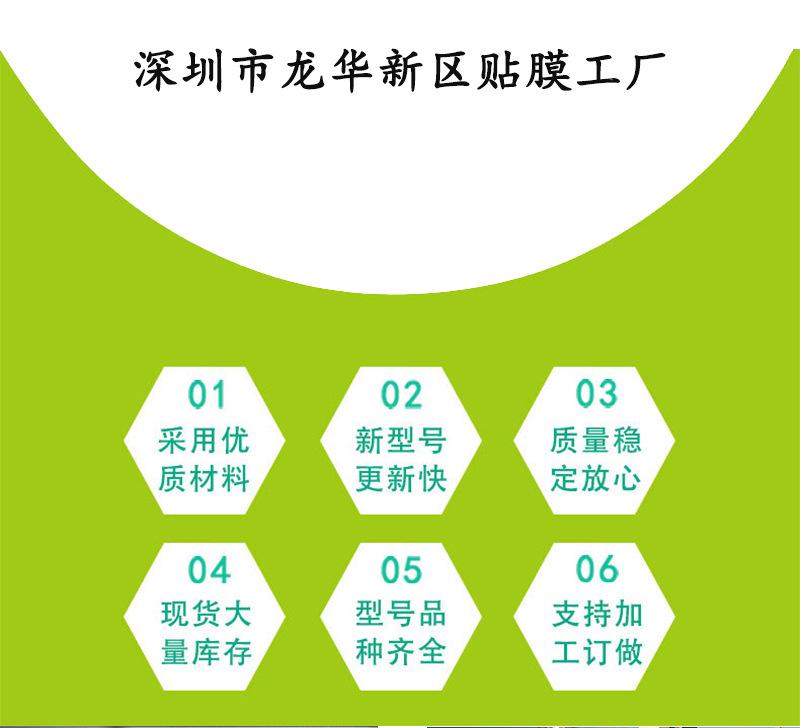 详情页_01