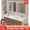 Lavabo Cerámico de Pizarra Sin Costuras Combinación de Gabinete de Baño Estilo Tronco Gabinete Lavabo de Baño Fábrica de Gabinetes de Baño