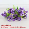 Flor Seca Única Flor de Seda Flor Artificial Buquê Decoração de Plástico Enfeites para Sala de Estar Arranjo de Flores Flor para Performance de Dança de Cerca