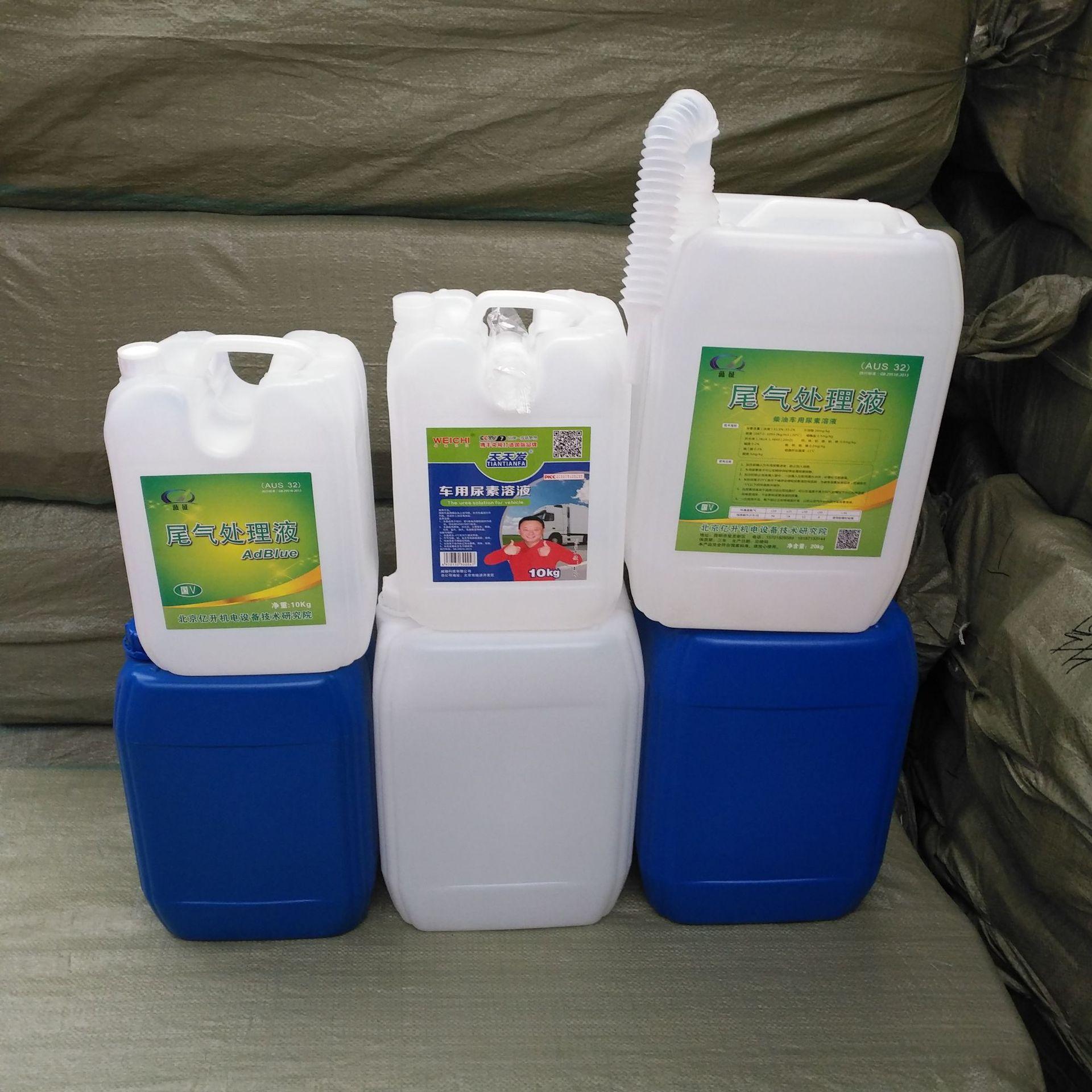 QQ图片20171214161135