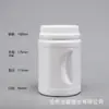 Botella de Plástico para Polvo de 500-1800 ml Botella Vacía de Sal Explosiva Botella para Detergente en Polvo Botella para Polvo Blanqueador Embalaje de Barril Botella de Polvo Portátil