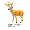 Brinquedo para animais pequenos modelo de simulação zoológico tigre selvagem girafa panda modelo cena ornamentos conjunto