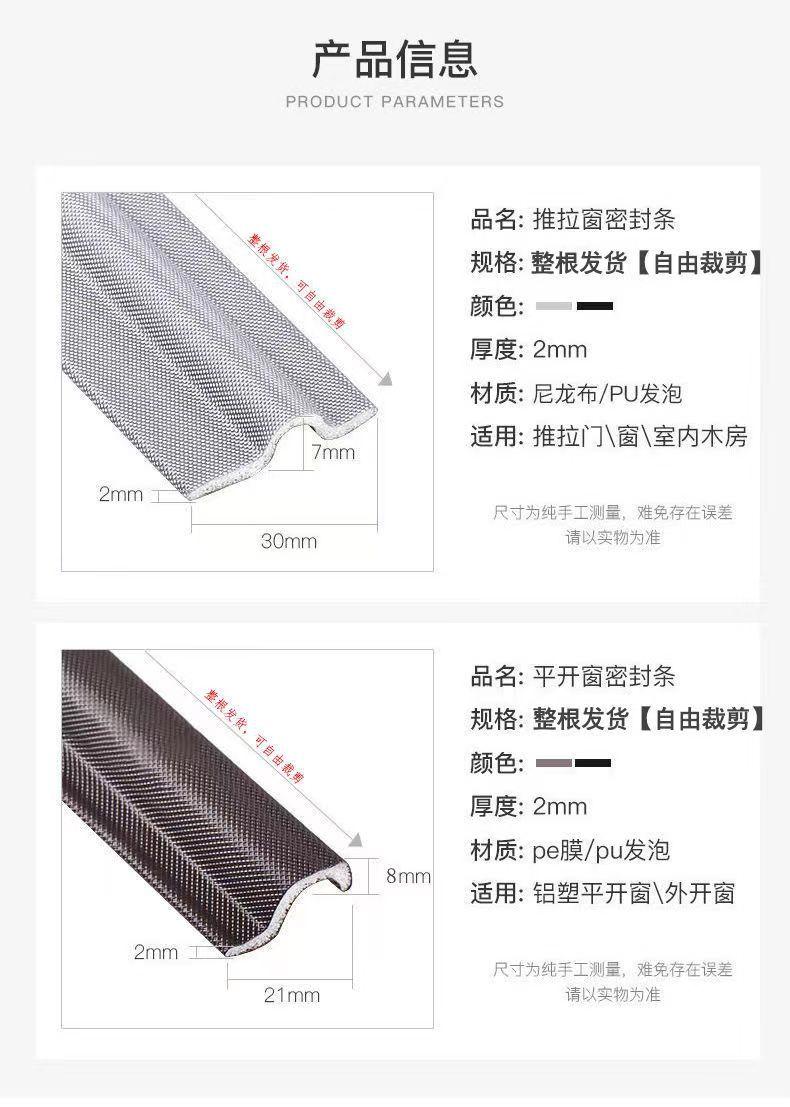 微信图片_202208211651111