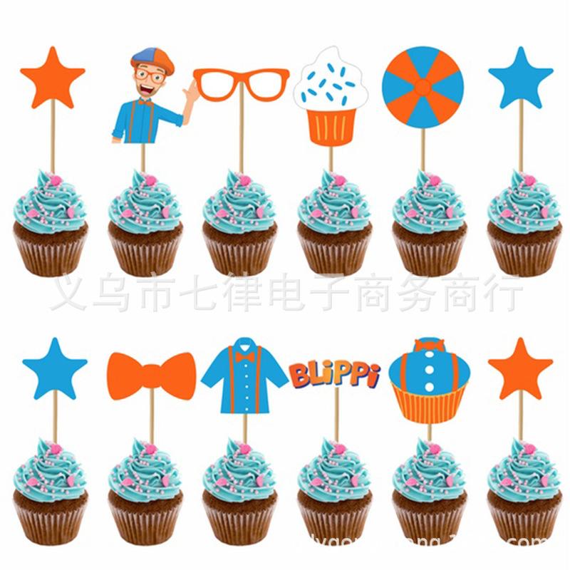 5c9b29836b682b6110058c95-0-lar