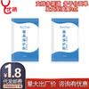 Polvo protector de electrodomésticos Xuanzilan 9G dispositivo famoso cadera Yin molde inverso taza de avión productos sexuales juguete sexual para adultos cuidado