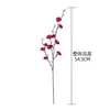 Starburst Flor de Ciruelo Venta al por Mayor Manualidades para Bodas Fabricante de Flores Artificiales Flores Falsas Plantas Verdes Decoración de Ins Cross-Border