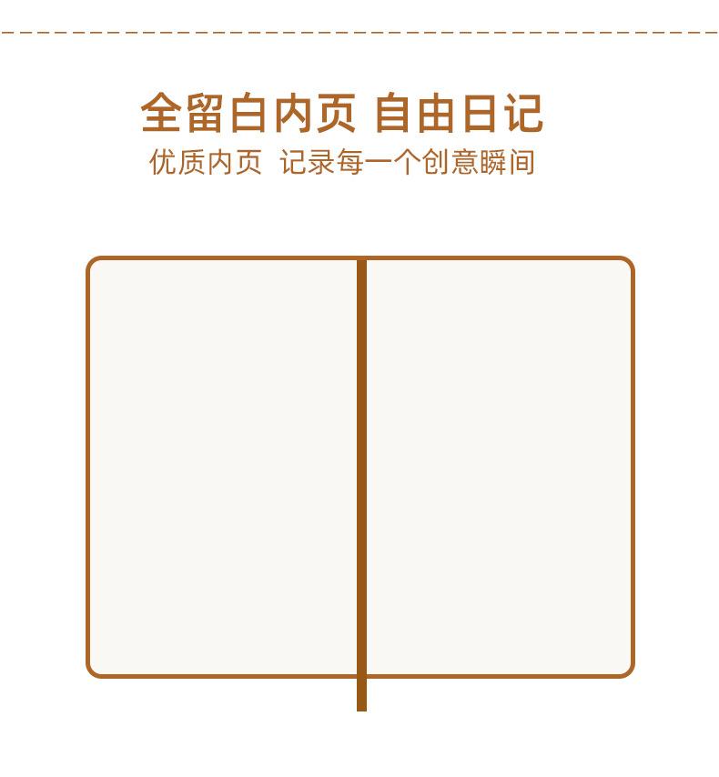 220310软木纹PU笔记本 (10).jpg