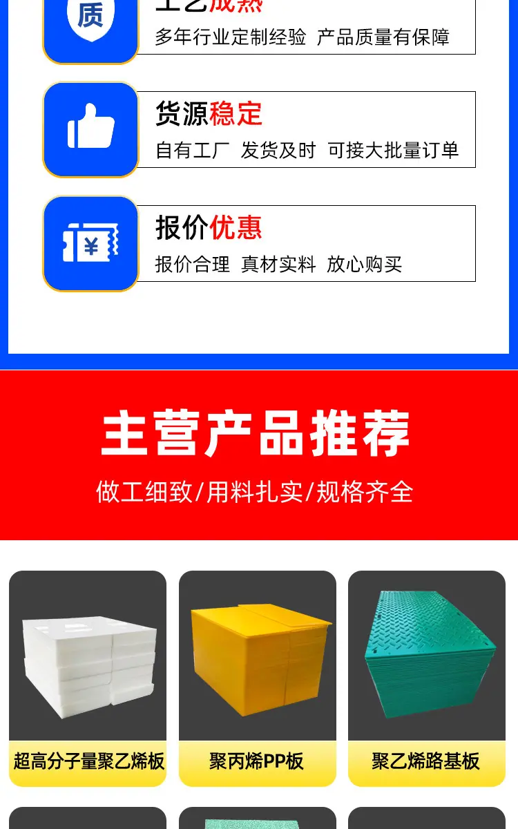 详情页_04.jpg