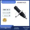 Adequado para Volkswagen Audi Skoda Magotan sensor de temperatura do plugue de água sensor de temperatura 06K919525