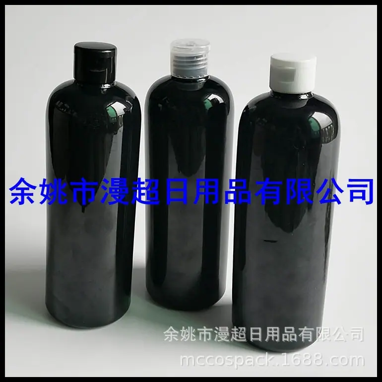 500ml圆肩+翻盖 (6).jpg