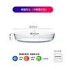 Travessa de Vidro Resistente ao Calor para Micro-ondas e Forno Doméstico, Prato de Servir para Frutos do Mar, Dumplings, Pizza, Peixe Cozido no Vapor e Legumes