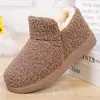 Zapatos de Algodón para Mujer Estilo Nuevo Old Beijing de Invierno Forrados de Felpa Botas de Algodón Espesas Tipo Oso de Peluche Caña Alta Suela Gruesa Cálidas de Moda Botas de Nieve
