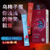 Estilo Cross Yue Yi Água para sexo oral Gelo Fogo pacote com 10 prazer quente estimulação gelada quarto líquido para sexo oral produtos sexuais para adultos