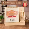 2027 Ano do Carneiro Estilo Chinês Marcador de Página Criativo Calendário de Mesa Check-In Bloco de Notas para Mesa de Escritório Calendário Check-In Calendário de Mesa Personalizável