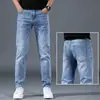 Jeans gruesos para hombre, corte slim, pierna recta, para otoño e invierno, nuevos pantalones largos casuales y versátiles para hombre 2026