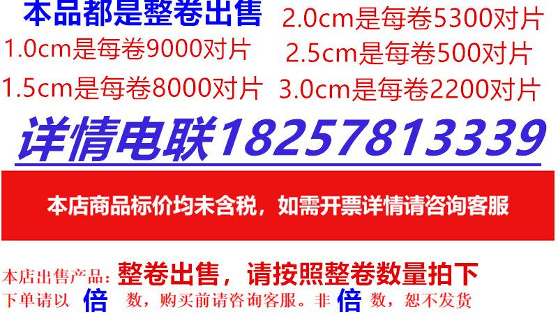 QQ图片20240313133936_副本_副本