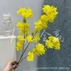 Flores Artificiales Serie Estilo Jardín de Monet Salón de Bodas Pasillo Fondo Decoración de Boda Flores Falsas Estilo Pintura al Óleo Sensación de Alta Gama