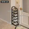 Sapateira Dobrável, Pequena e Estreita, para Entrada de Casa, Apartamento Alugado, Dormitório, Novo Modelo 2026, Armário Pequeno Simples para Armazenamento de Sapatos