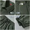 Traje de Ropa de Trabajo de Secado Rápido de Verano para Hombres, Elástico, Holgado, Seda de Hielo, Ligero, Transpirable, Ropa de Protección Laboral, Ropa de Trabajo Casual para Exteriores