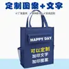 Bolsas de Tutoría Transfronterizas, Estuches, Bolsas de Almacenamiento para Documentos de Tela Oxford, Bolsas de Tutoría Sencillas para Estudiantes de Primaria y Secundaria, Al por Mayor