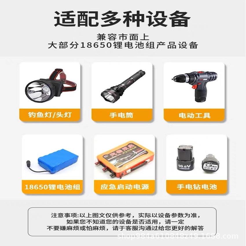 微信图片_20241206112954