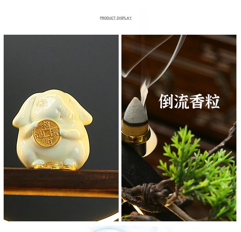 灯圈摆件 (17).jpg