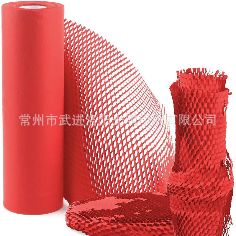 红色蜂窝纸 (2).jpg