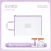 Bolsa de Archivo de Malla Clasificada A4, Bolsa de Malla de Doble Capa, Bolsa de Almacenamiento por Materia para Estudiantes, Bolsa con Cierre, Logo Personalizado