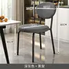 Cadeiras de Jantar Simples e Luxuosas, Fornecimento Direto da Fábrica, Cadeiras Estilo Creme Vintage, Adequadas para Lojas de Chá, Cafés e Apartamentos Pequenos, Assentos Empilháveis