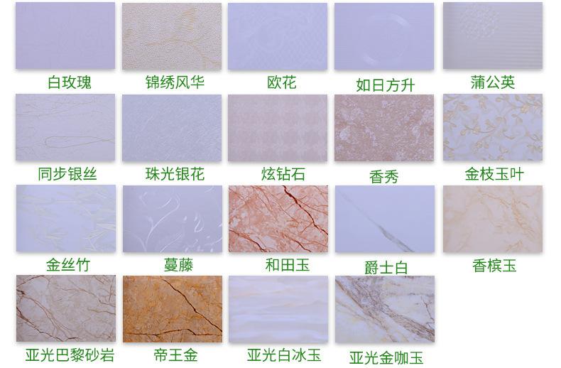 张宏超10_12