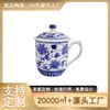 Taza de Cerámica Retro Azul y Blanca Personalizada de Gran Capacidad Taza para Beber en Casa con Tapa Taza de Oficina Taza de Té Regalo Souvenir