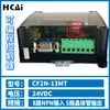 CF2N-13MT motor paso a paso servo electrónico rectangular controlador programable voltaje CC 24v placa PLC