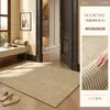 Tapete de cadeira giratória de sisal arqueado, estilo vintage, antiderrapante, resistente ao desgaste, protetor de piso para cadeira de escritório, tapete para chão de quarto