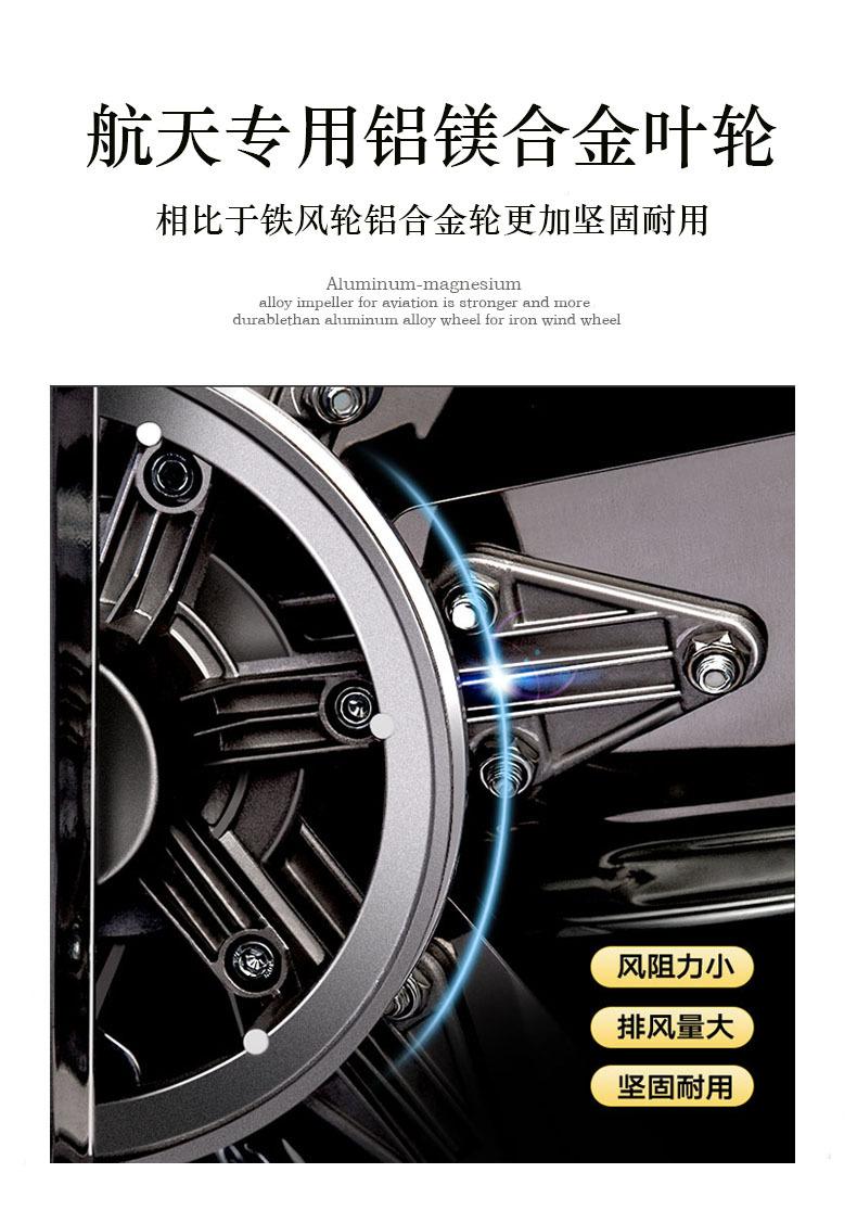 详情页14.jpg