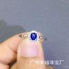 Anillo de plata 925 con zafiro natural incrustado, temperamento femenino coreano, buena calidad, admite pruebas, venta al por mayor de fabricantes