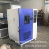 Caja de prueba de bobinado de alambre Máquina de prueba de bobinado de alambre a baja temperatura -20, -40, -70 Grados Caja de baja temperatura