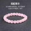 Cristal Rosa Natural Cuentas Sueltas Cristal Rosa de Madagascar Cuentas Tipo Antiguo Cuentas Redondas Cuentas de Barril Cuentas para Hilo Pulsera DIY Pulsera