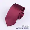 Corbata Versátil Negra Sin Nudo Estilo Casual Coreano Formal Negocios para Hombre con Cierre de Cremallera Lazy Color Sólido para el Trabajo