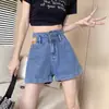 Nuevos shorts vaqueros de pierna ancha, finos, de cintura alta, estilo retro, adelgazantes, línea A, para mujeres menudas, verano 2026