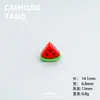 Accesorios 3D DIY Mini Decoraciones Lindas de Frutas y Verduras, Adornos para Fundas de Teléfono y Colgantes para Coche, Artículos Mixtos al por Mayor