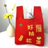Ins Internet celebridade bolsa feminina malha lã balde saco japonês e coreano estilo all-match bolsa casual bolsa tote lancheira saco