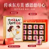 Regalos de cumpleaños adecuados para madres: juegos de té de regalo prácticos, creativos y de alta gama al por mayor
