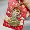 Colgante Dorado para Teléfono Móvil Serie Año de la Oveja Estilo Nuevo Oveja Pequeña Doble Cara Llavero de Oro Macizo Actividad Cultural y Creativa Conductor de Tráfico Pequeño Regalo