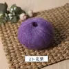 Ropa de Alto Contenido Mahaired Bufanda para Bebé Chal Cableado Lana Fina Ganchillo Bolso Tejido a Mano Diy